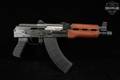 Zastava Arms ZPAP92 7.62x39 Black & Wood in Excellent Condition Image 3