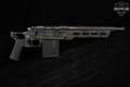 Bergara Sidekick Small Batch No.1, Premier .223 Wylde Stainless & Camouflage in Very Good Condition Image 3