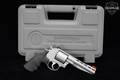 Smith & Wesson (S&W) Model 686-6 Plus Performance Center .357 Mag. Silver in Excellent Condition Image 2