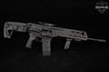 Israel Weapon Industries (IWI) CARMEL 5.56mm NATO Black in Very Good Condition Image 3