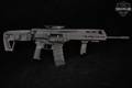 Israel Weapon Industries (IWI) CARMEL 5.56mm NATO Black in Very Good Condition Image 4