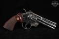 1979 Colt Python .357 Mag. Bright Nickel & Walnut in Good Condition Image 2