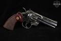 1979 Colt Python .357 Mag. Bright Nickel & Walnut in Good Condition Image 4