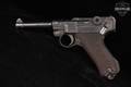 1916 DWM P.08 Army 9mm Luger Blued in Good Condition Image 2
