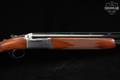 2006 Sturm Ruger Red Label 12 Gauge Satin Silver & Walnut in Very Good Condition Image 4