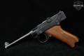 Stoeger Industries Luger .22 LR Black in Good Condition Image 2