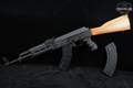 Romarm/Cugir WASR-10 7.62x39 Black & Hardwood in Good Condition Image 2