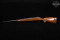 Remington Model 700 ADL 7mm Rem. Mag. Stainless & Walnut in Good Condition Image 2