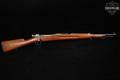Husqvarna M/38 6.5x55 Swedish Blued & Wood in Good Condition Image 4