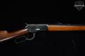 1911 Winchester Repeating Arms Model 1892 .44-40 Win. Blued in Fair Condition Image 4