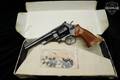 1980-1983 Smith & Wesson (S&W) 25-2 1955 Target Model .45 ACP Blued in Good Condition Image 2