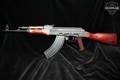 2013 Izhmash Saiga AK-47 7.62x39 Black Phosphate in Very Good Condition Image 2