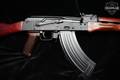 2013 Izhmash Saiga AK-47 7.62x39 Black Phosphate in Very Good Condition Image 4