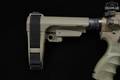 Cobalt Kinetics CKPRO 5.56mm NATO FDE (Flat Dark Earth) in Very Good Condition Image 4