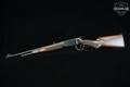 Winchester Repeating Arms Model 94AE .444 Marlin Blued in Very Good Condition Image 2