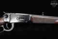 Winchester Repeating Arms Model 94AE .444 Marlin Blued in Very Good Condition Image 5