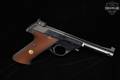 High Standard Supermatic Citation Model 104 .22 LR Blued in Very Good Condition Image 3