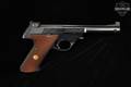 High Standard Supermatic Citation Model 104 .22 LR Blued in Very Good Condition Image 4