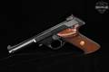 High Standard Supermatic Citation Model 104 .22 LR Blued in Very Good Condition Image 5