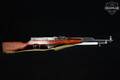1960 Cugir Model 1956 SKS 7.62x39 Blued in Very Good Condition Image 3