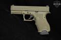 Palmetto State Armory (PSA) Dagger Compact Extreme Carry Cut 9mm Luger Green in Very Good Condition Image 3