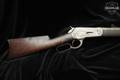 1888 Winchester Repeating Arms Model 1886 45-90 W.C.F Blued in Fair Condition Image 3