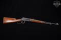 1948 Winchester Repeating Arms Model 94 Flat-Band Carbine .30-30 Blued in Good Condition Image 3