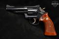 Smith & Wesson (S&W) Model 19-3 .357 Mag. Blued in Excellent Condition Image 3