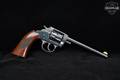 Iver Johnson Target Sealed 8 Second Model .22 LR Blued & Walnut in Good Condition Image 3