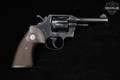 1950 Colt Official Police .38 Spl. Blued in Good Condition Image 4