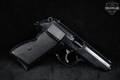 FEG PMK-380 .380 ACP Blued in Fair Condition Image 3