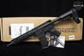 Diamondback (DB) DB-15 5.56mm NATO (.223 Rem.) Black in Very Good Condition Image 2