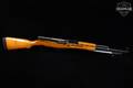 Norinco SKS Type 56, Spiker, KSI Pasadena, CA Import 7.62x39 Blued & Orange Shellac in Very Good Condition Image 3