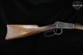 1918 Winchester Repeating Arms Model 94 Saddle Ring Carbine .30-30 Blued in Good Condition Image 5