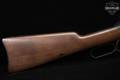 Browning B-92 .357 Mag. Blued & Walnut in Like-New Condition Image 4