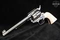 Weihrauch Bounty Hunter .45 Colt Bright Nickel in Good Condition Image 2