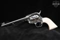 Weihrauch Bounty Hunter .45 Colt Bright Nickel in Good Condition Image 4