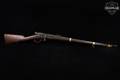 Saint Etienne Modèle 1866-74 M80 11×59mmR Gras Blued & Walnut in Fair Condition Image 3