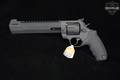Taurus Raging Hunter 44H .44 Rem Magnum Two-Tone Black & Dark Gray in Excellent Condition Image 4