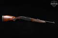 Remington Model 750 Woodsmaster Carbine .308 Win. Blued & Walnut in Good Condition Image 3