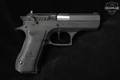 Israel Weapon Industries (IWI) Desert Eagle 9mm Luger Matte Black in Good Condition Image 3
