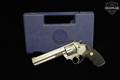 1991 Colt King Cobra .357 Mag. Stainless Steel in Very Good Condition Image 2
