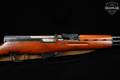 Norinco SKS Type 56 7.62x39 Walnut in Good Condition Image 5