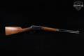 1965 Winchester Repeating Arms Model 94 Carbine .30-30 Blued & Wood in Good Condition Image 3