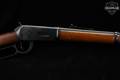 1965 Winchester Repeating Arms Model 94 Carbine .30-30 Blued & Wood in Good Condition Image 5