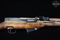 Norinco Type 56 Carbine SKS 7.62x39 Blued in Very Good Condition Image 5