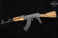1986 Romarm/Cugir GP WASR-10/63 7.62x39 Manganese Phosphate in Very Good Condition Image 2