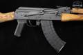 1986 Romarm/Cugir GP WASR-10/63 7.62x39 Manganese Phosphate in Very Good Condition Image 5